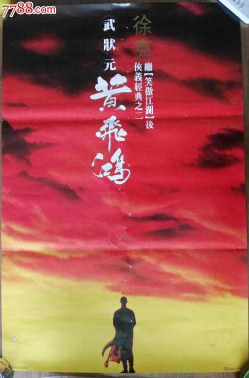 阿塞拜疆驾驶证哪里有卖